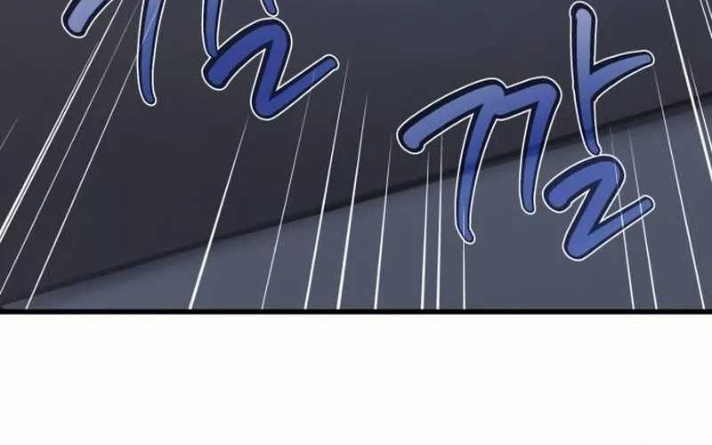 The Game’s Top Troll Chapter 76 Gambar 65