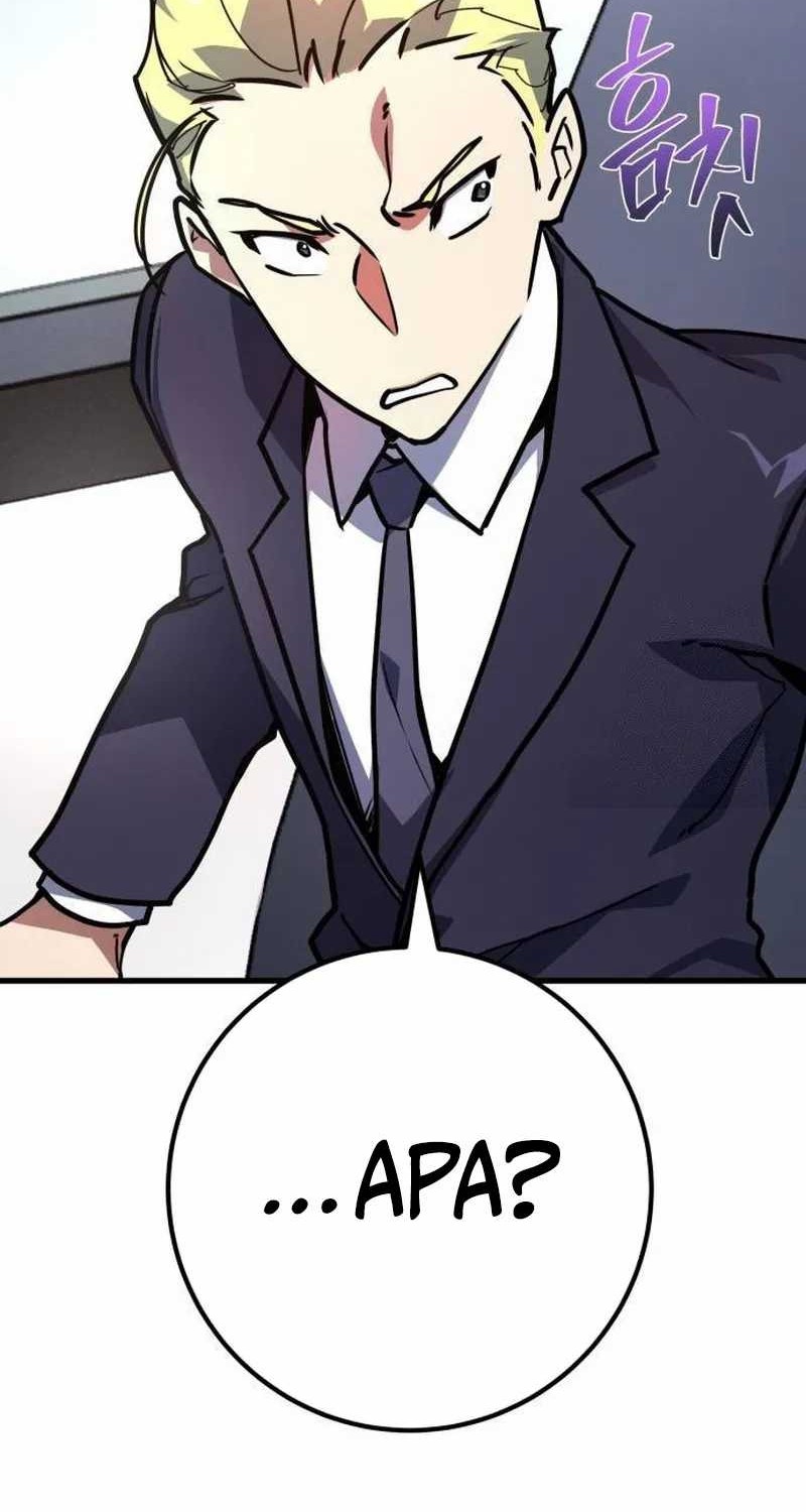 The Game’s Top Troll Chapter 76 Gambar 71