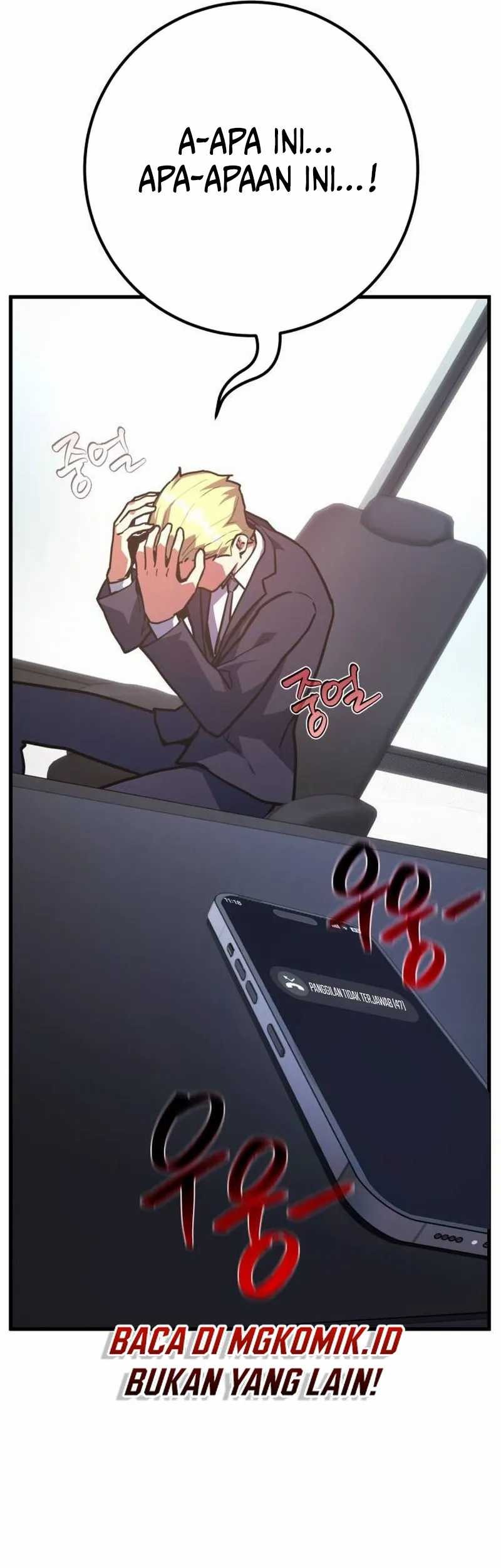 The Game’s Top Troll Chapter 76 Gambar 94