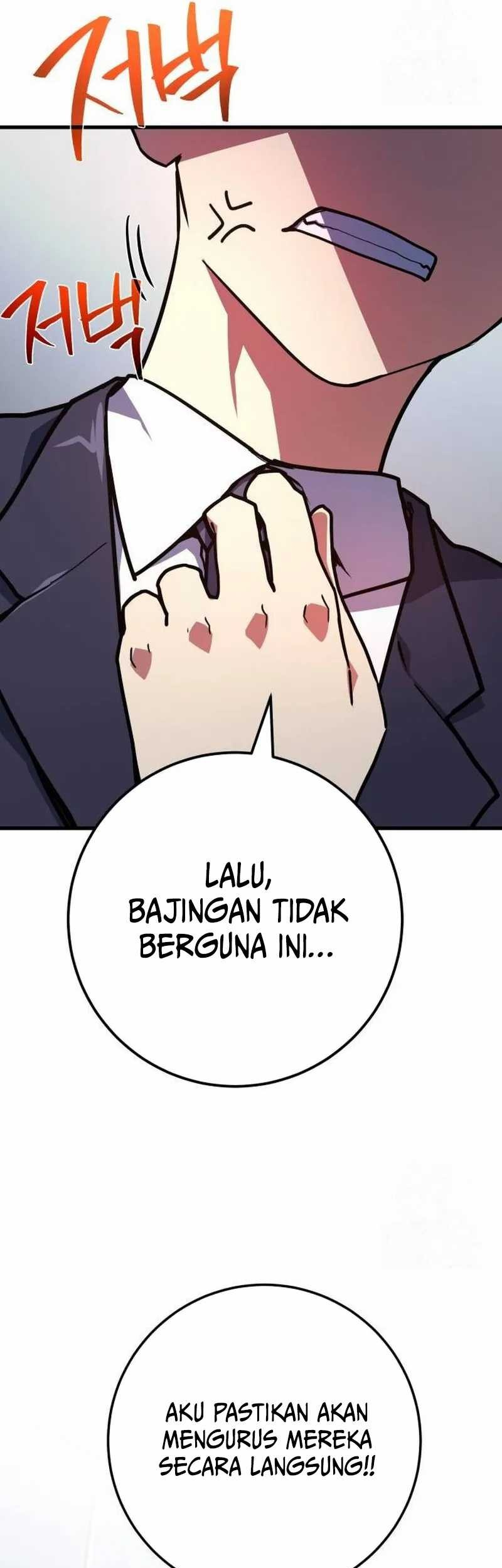 The Game’s Top Troll Chapter 76 Gambar 103
