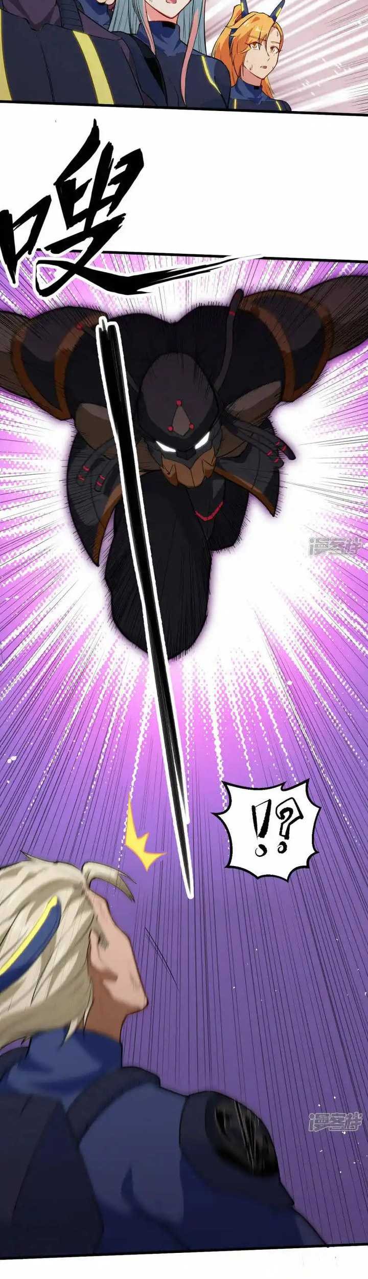 Monk From the Future Chapter 76 Gambar 18