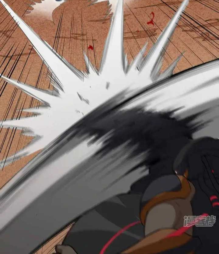 Monk From the Future Chapter 76 Gambar 33