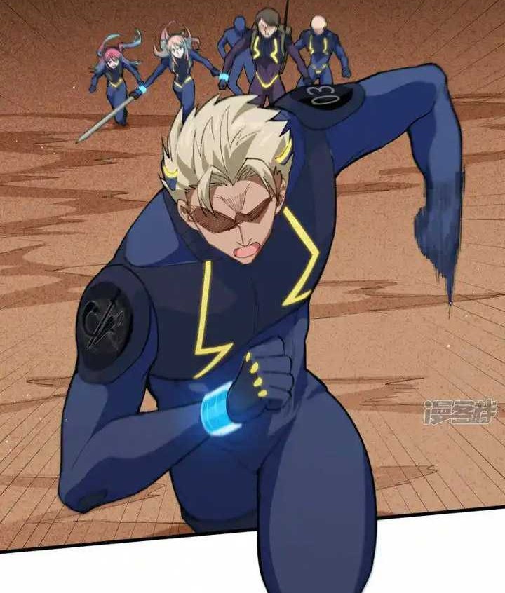 Monk From the Future Chapter 76 Gambar 9