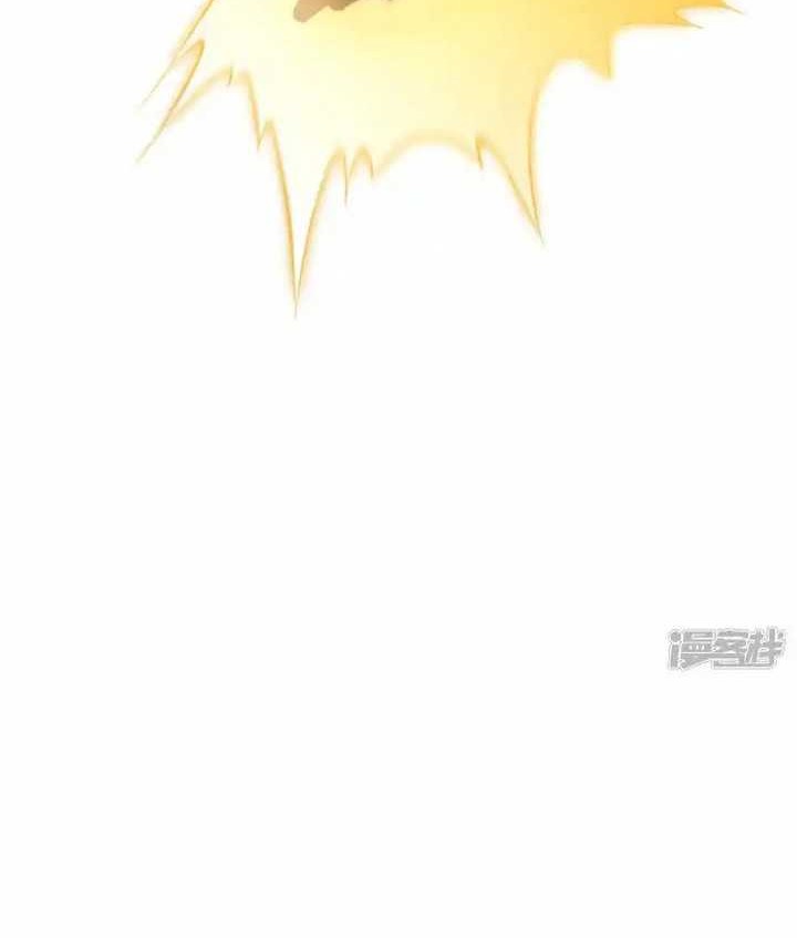 Monk From the Future Chapter 76 Gambar 11