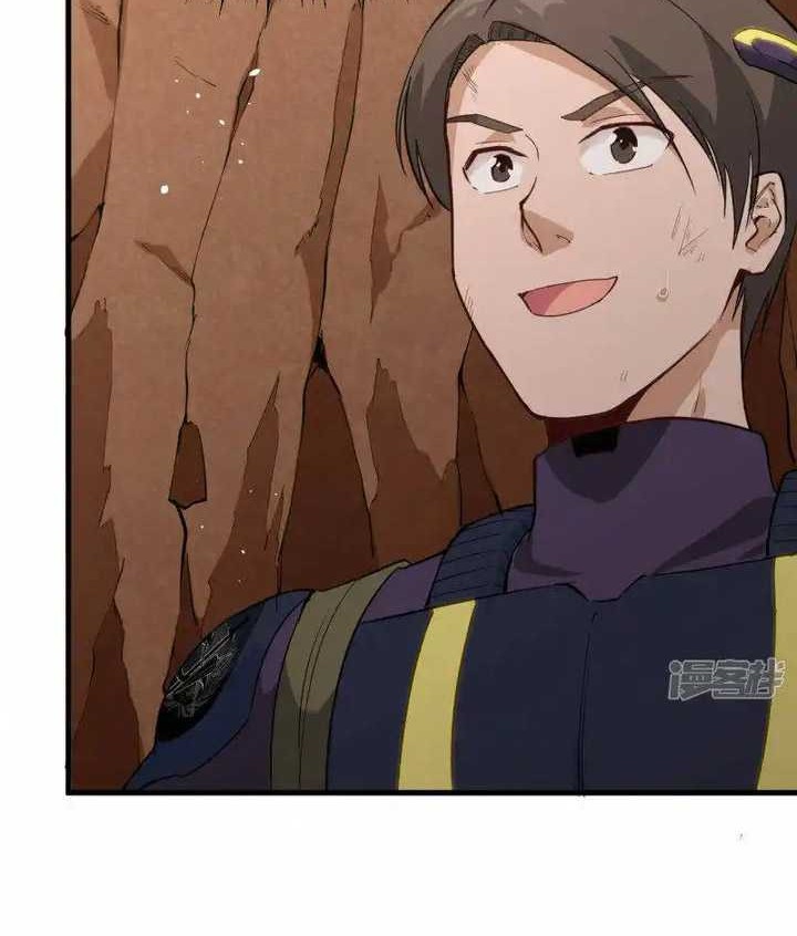 Monk From the Future Chapter 76 Gambar 13