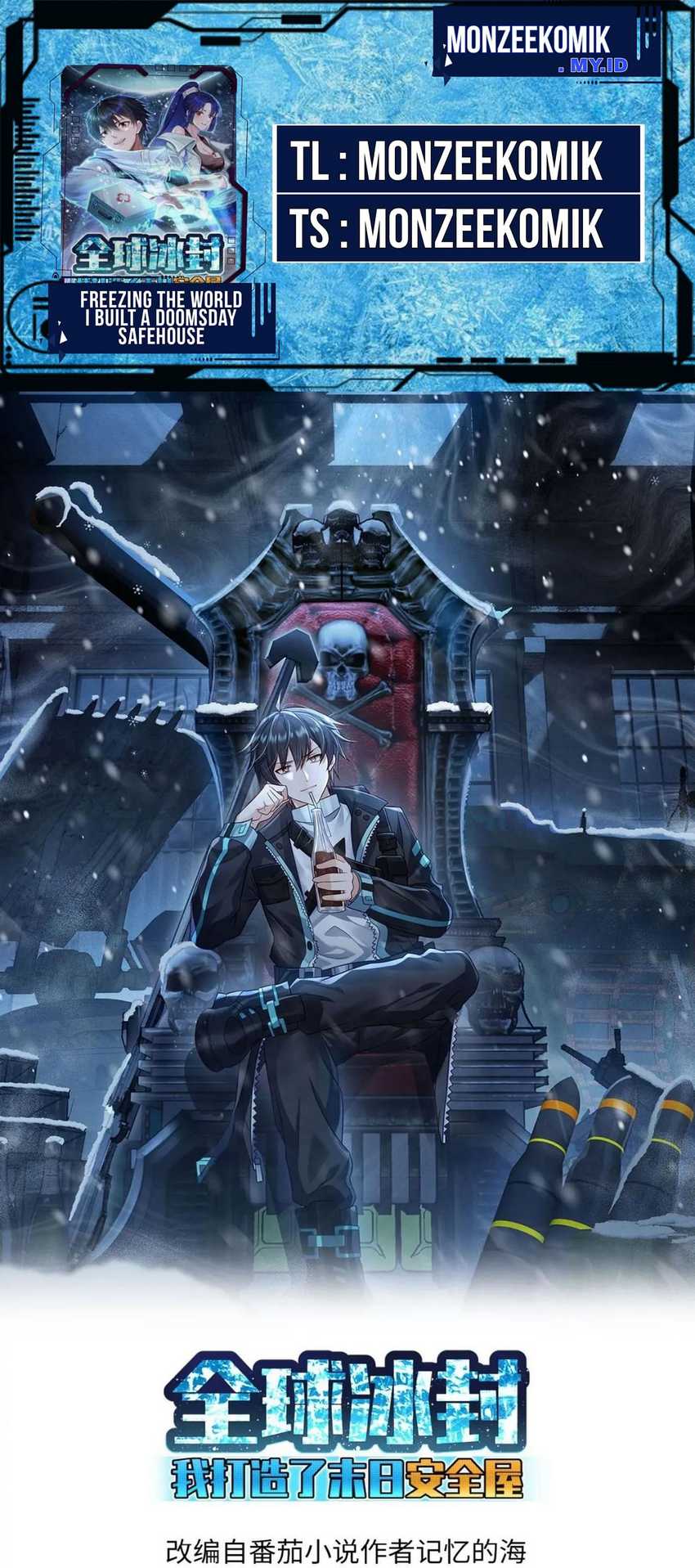 Baca Komik Freezing The World: I Built A Doomsday Safehouse Chapter 131 Gambar 1