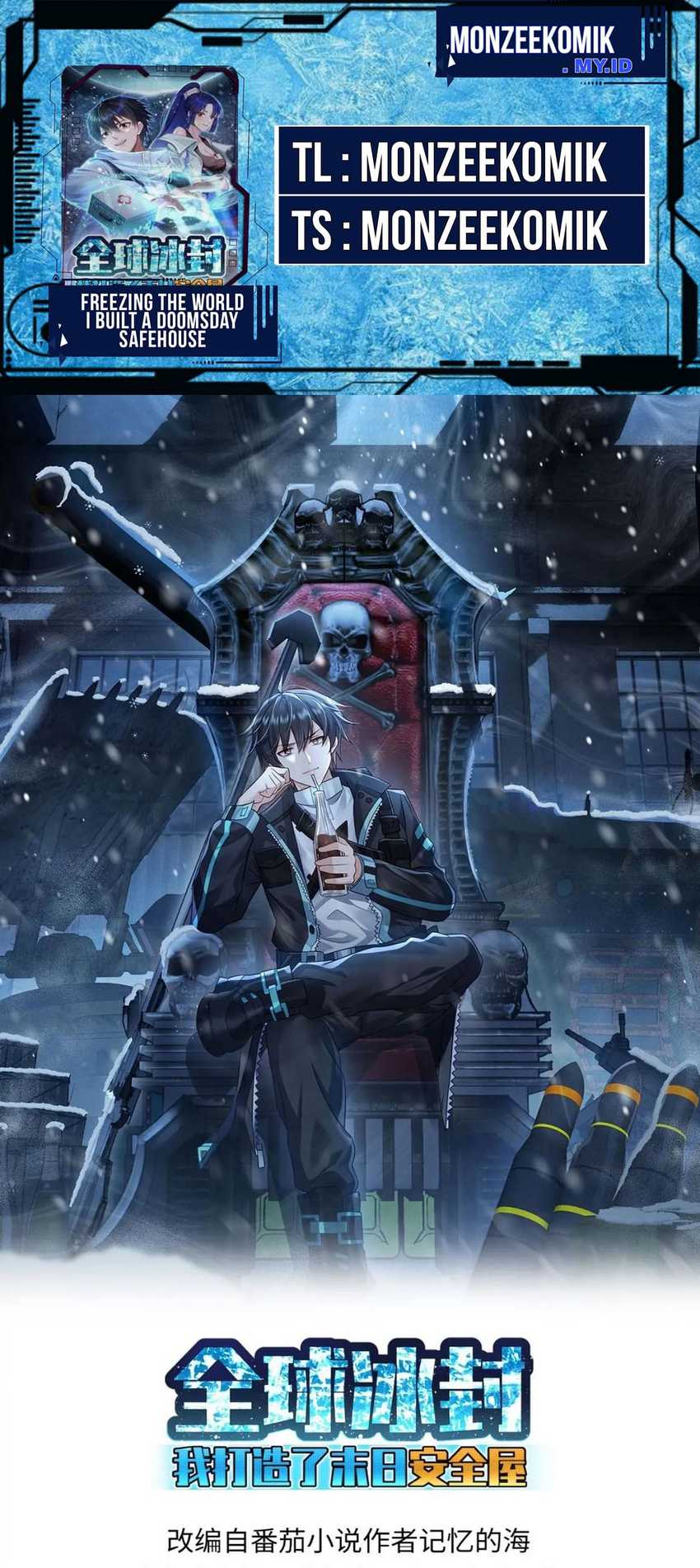 Baca Komik Freezing The World: I Built A Doomsday Safehouse Chapter 129 Gambar 1