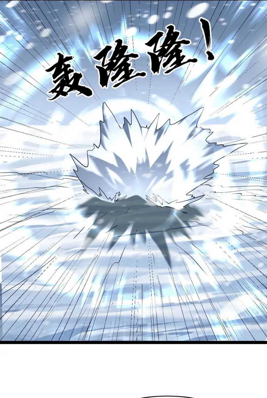 Freezing The World: I Built A Doomsday Safehouse Chapter 129 Gambar 9
