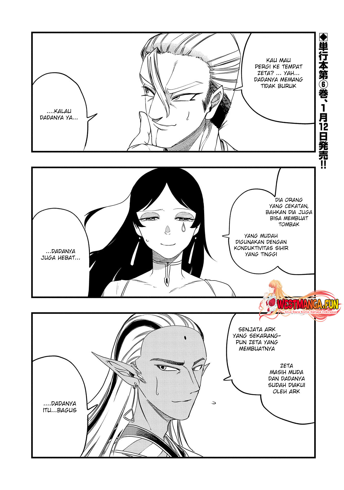 Baca Since My Previous Life Was A Wise Man I Can Afford To Live Chapter 32 Gambar 2