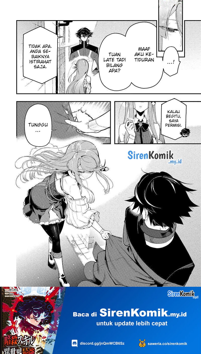 Ansatsu Skill de Isekai Saikyou: Renkinjutsu to Ansatsujutsu o Kiwameta Ore wa, Sekai o Kage kara Shihai suru Chapter 16 Gambar 11