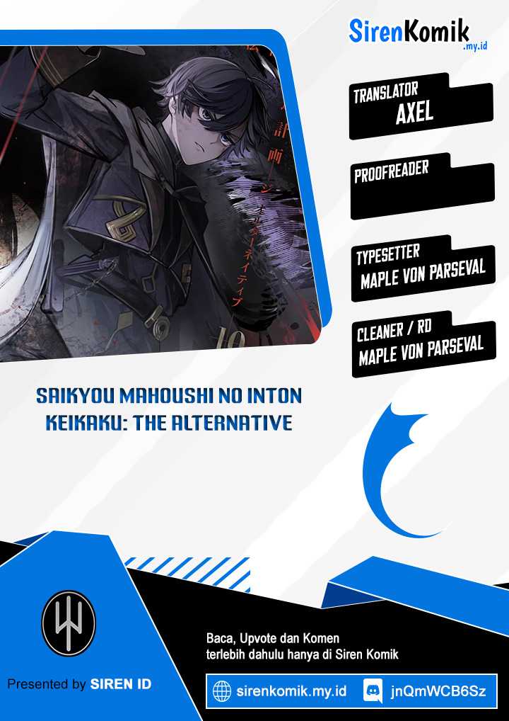 Baca Komik Saikyou Mahoushi no Inton Keikaku: The Alternative Chapter 36 Gambar 1