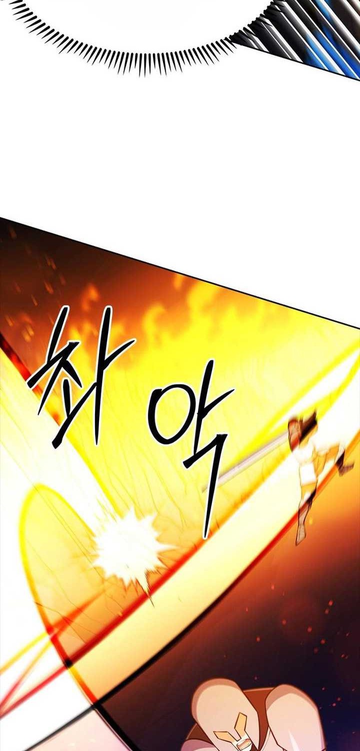 I’m Going to Steal Again Today Chapter 47 Gambar 47