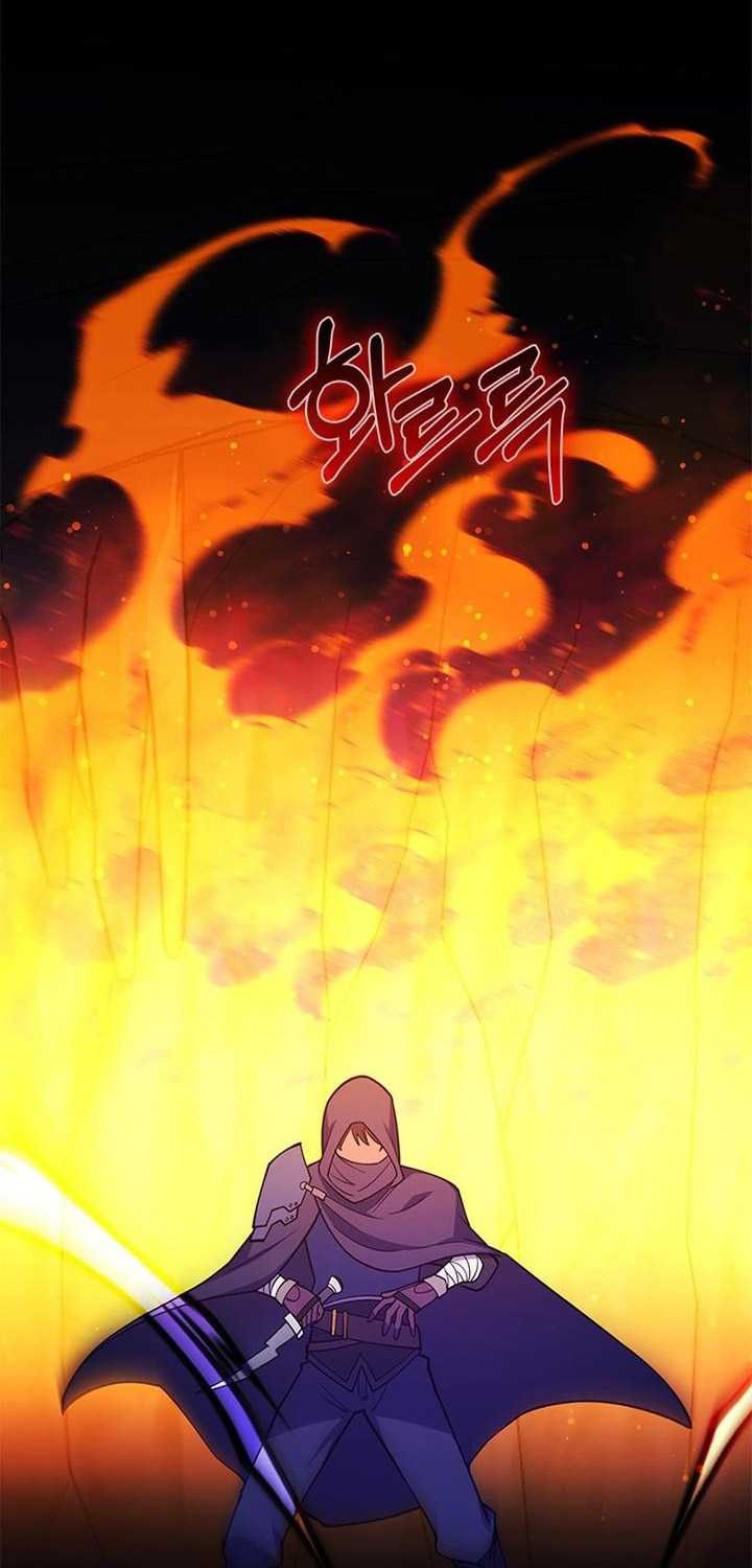 I’m Going to Steal Again Today Chapter 47 Gambar 49