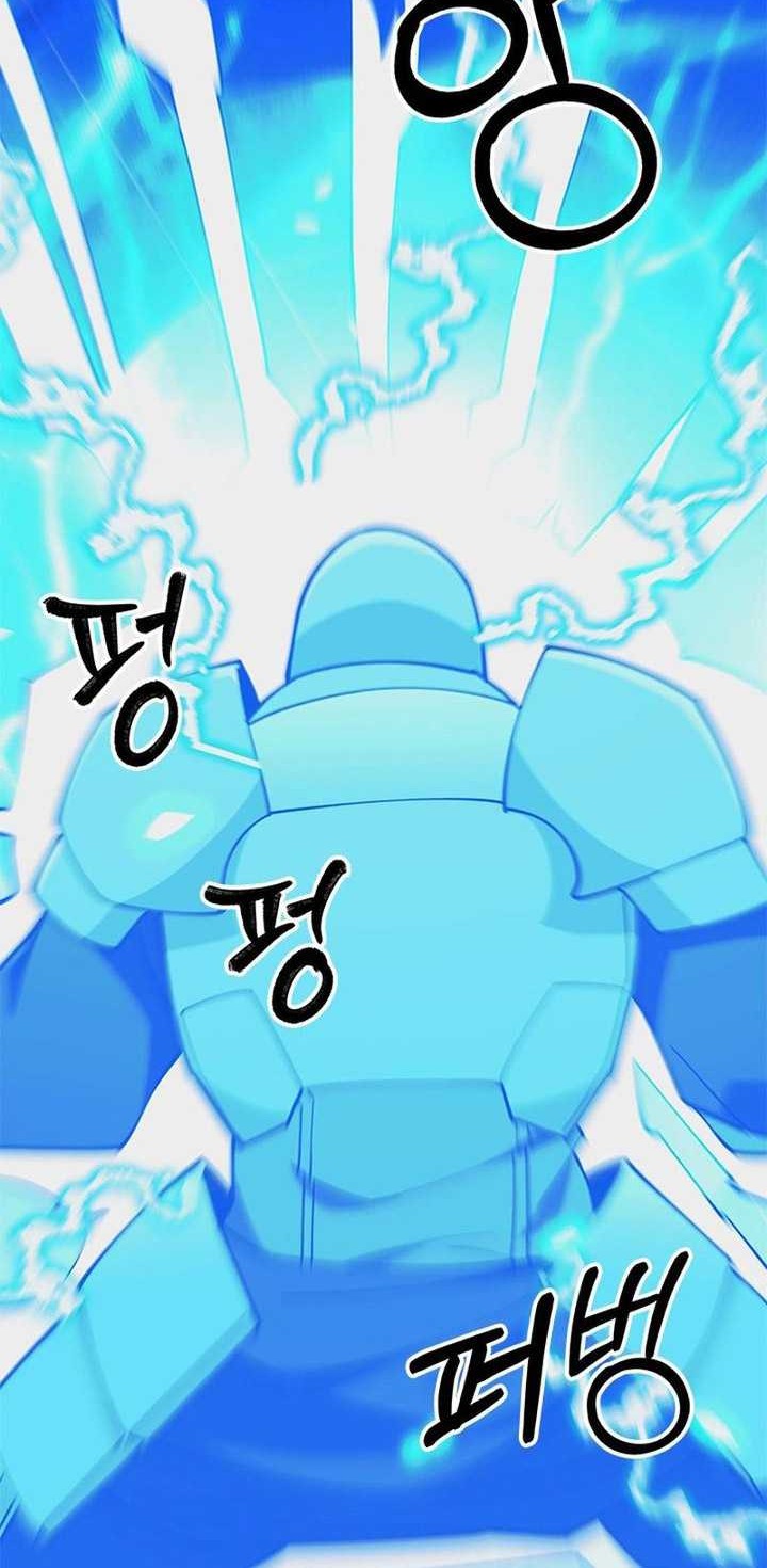 I’m Going to Steal Again Today Chapter 47 Gambar 55