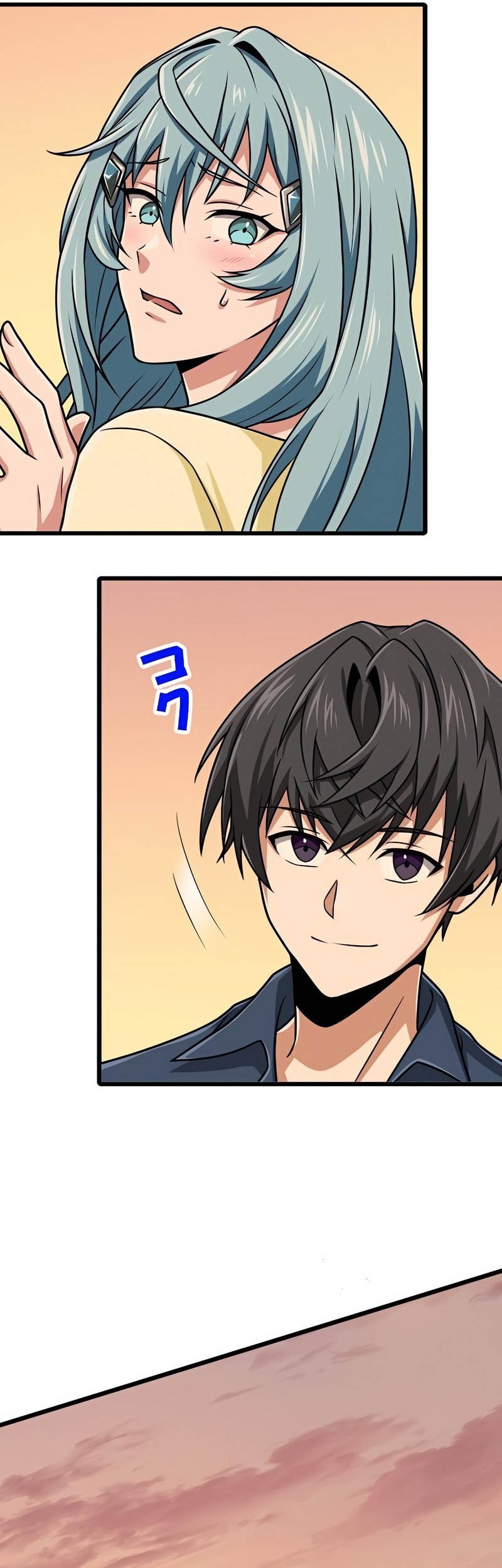 Magic Level 99990000 All-Attribute Great Sage Chapter 68 Gambar 58