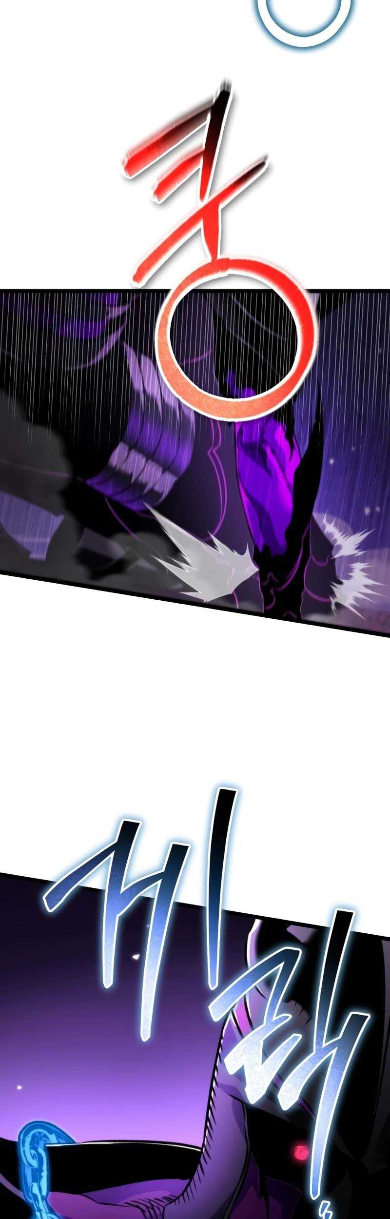 Reincarnator Chapter 31 Gambar 44