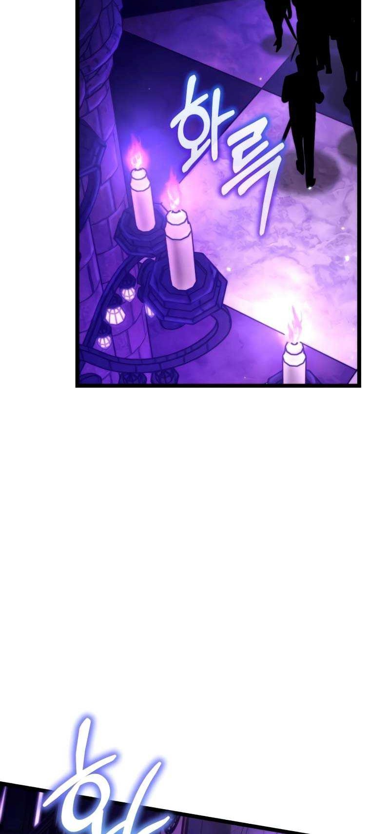 Reincarnator Chapter 31 Gambar 5