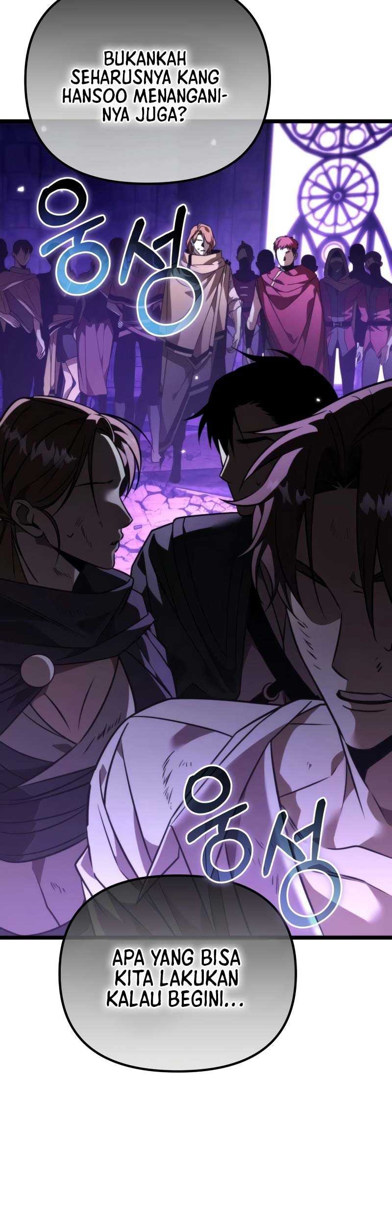 Reincarnator Chapter 31 Gambar 82