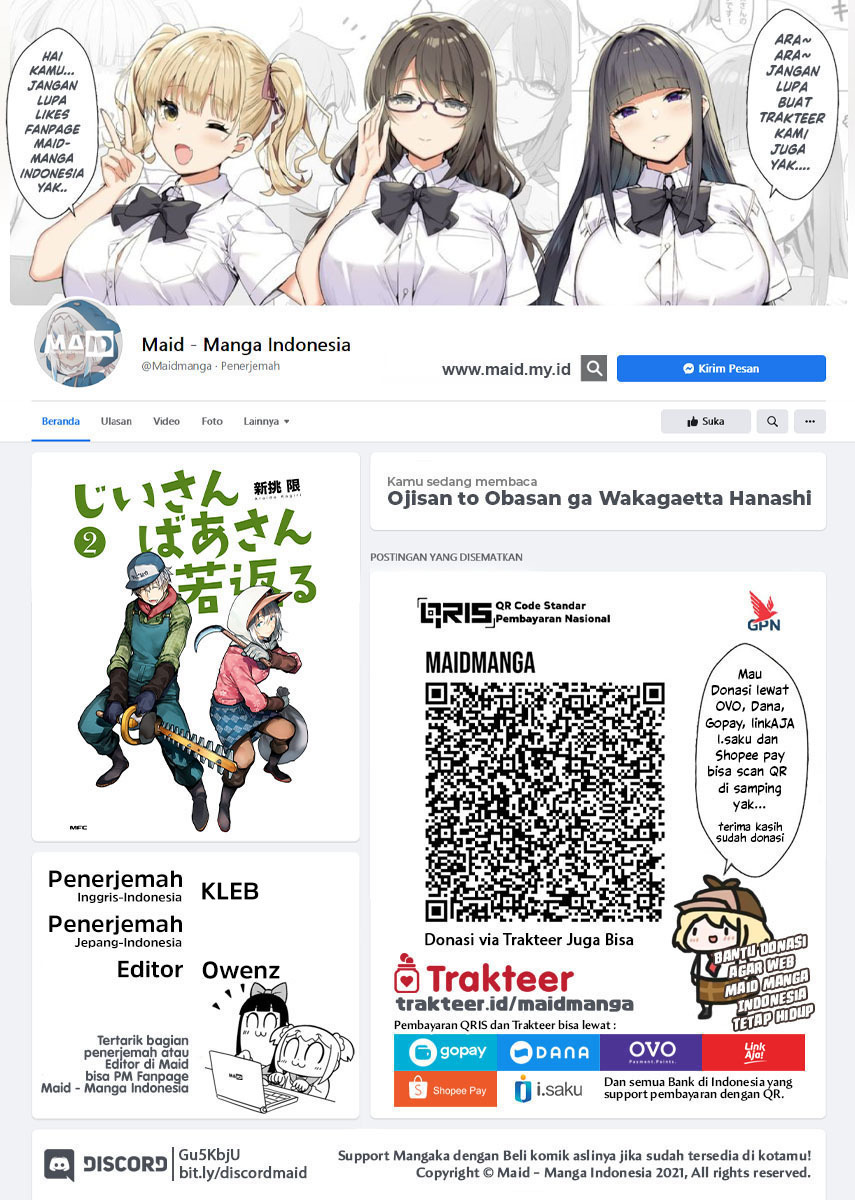 Baca  A Story About A Grampa and Granma Returned Back to their Youth Chapter 63 Gambar 2