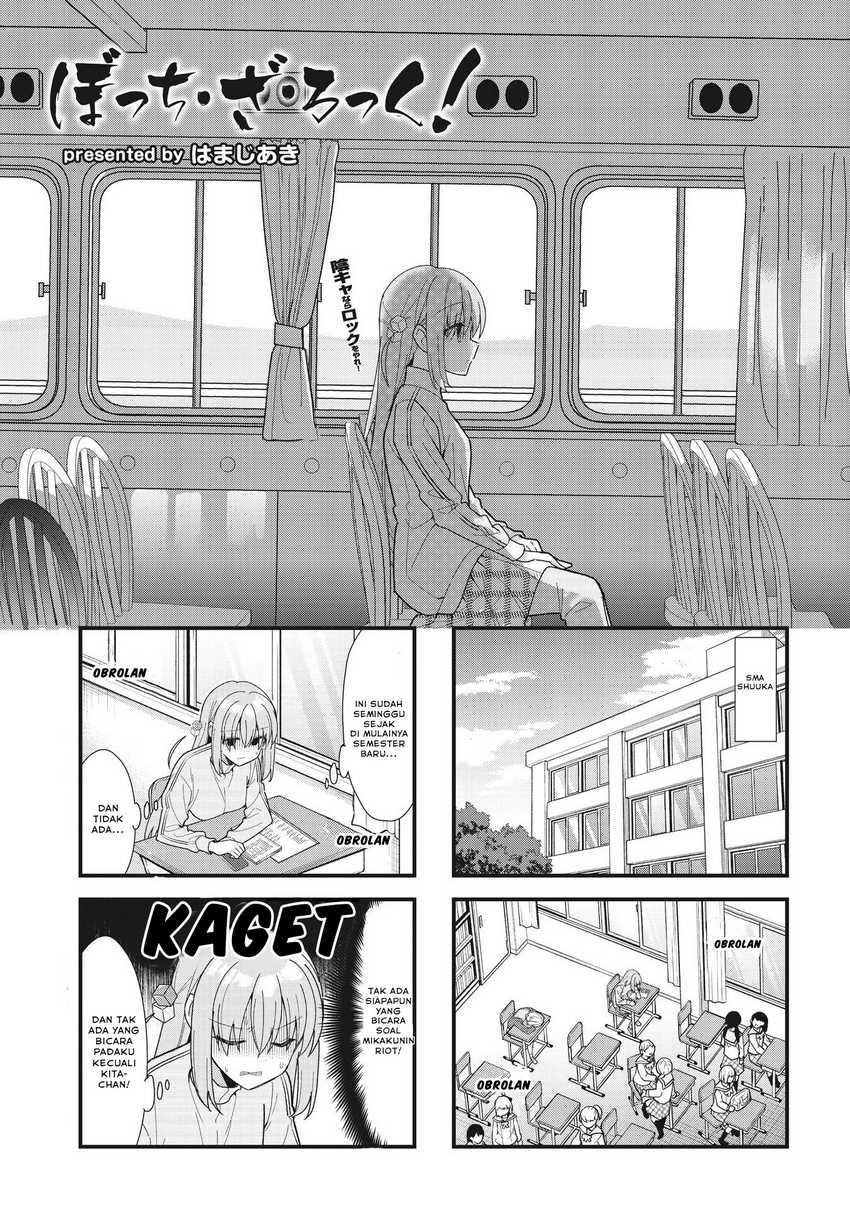 Baca Komik Bocchi the Rock! Chapter 53 Gambar 1