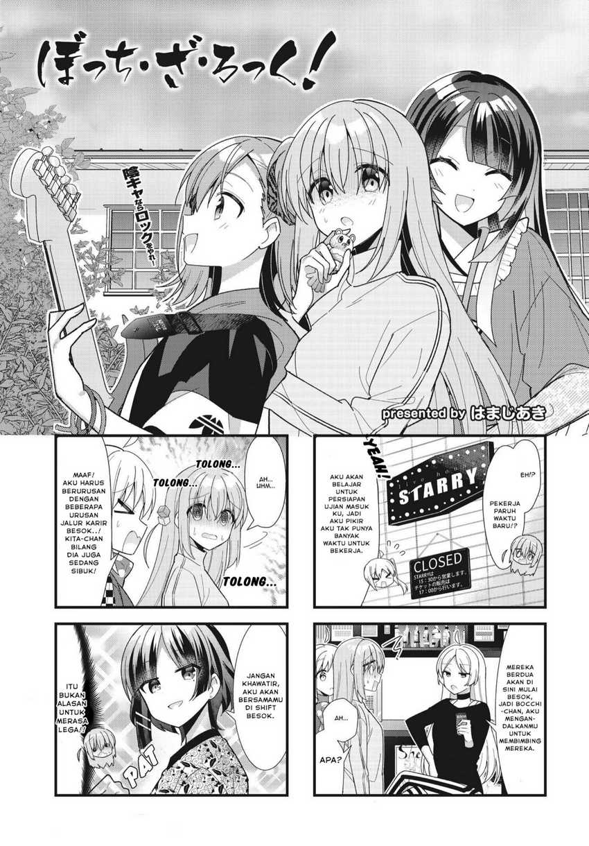 Baca  Bocchi the Rock! Chapter 52 Gambar 2