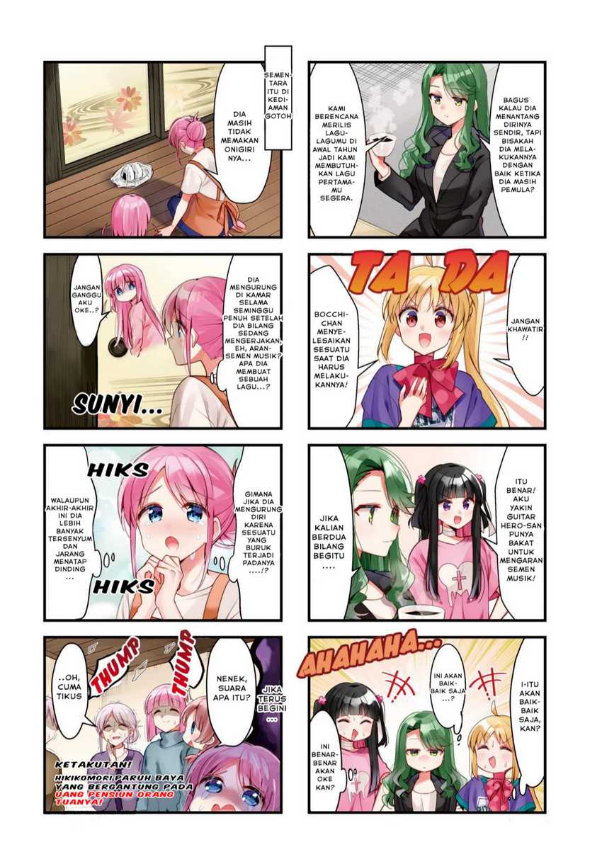 Bocchi the Rock! Chapter 51 Gambar 10