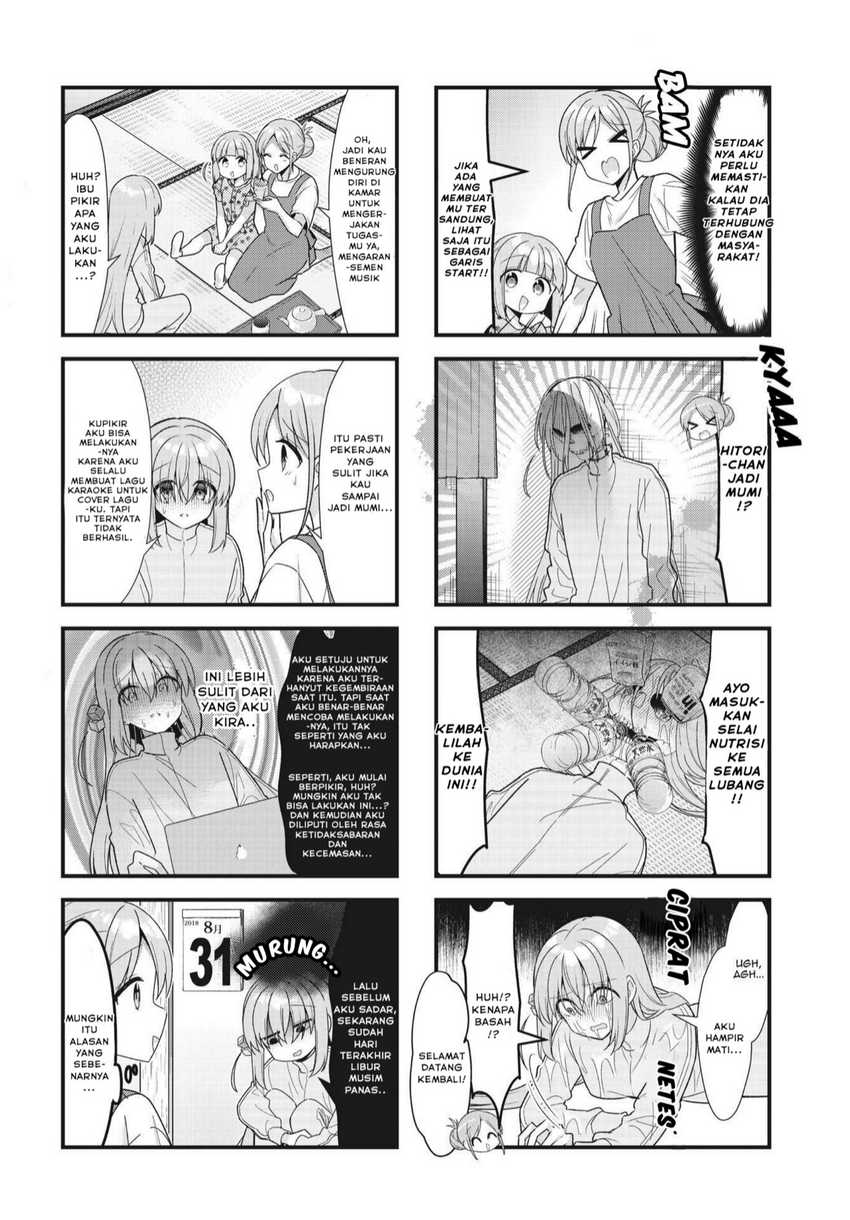 Bocchi the Rock! Chapter 51 Gambar 11