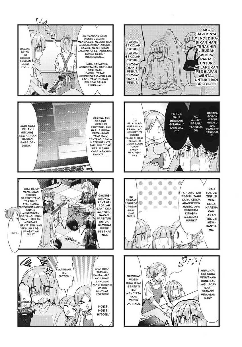 Bocchi the Rock! Chapter 51 Gambar 12