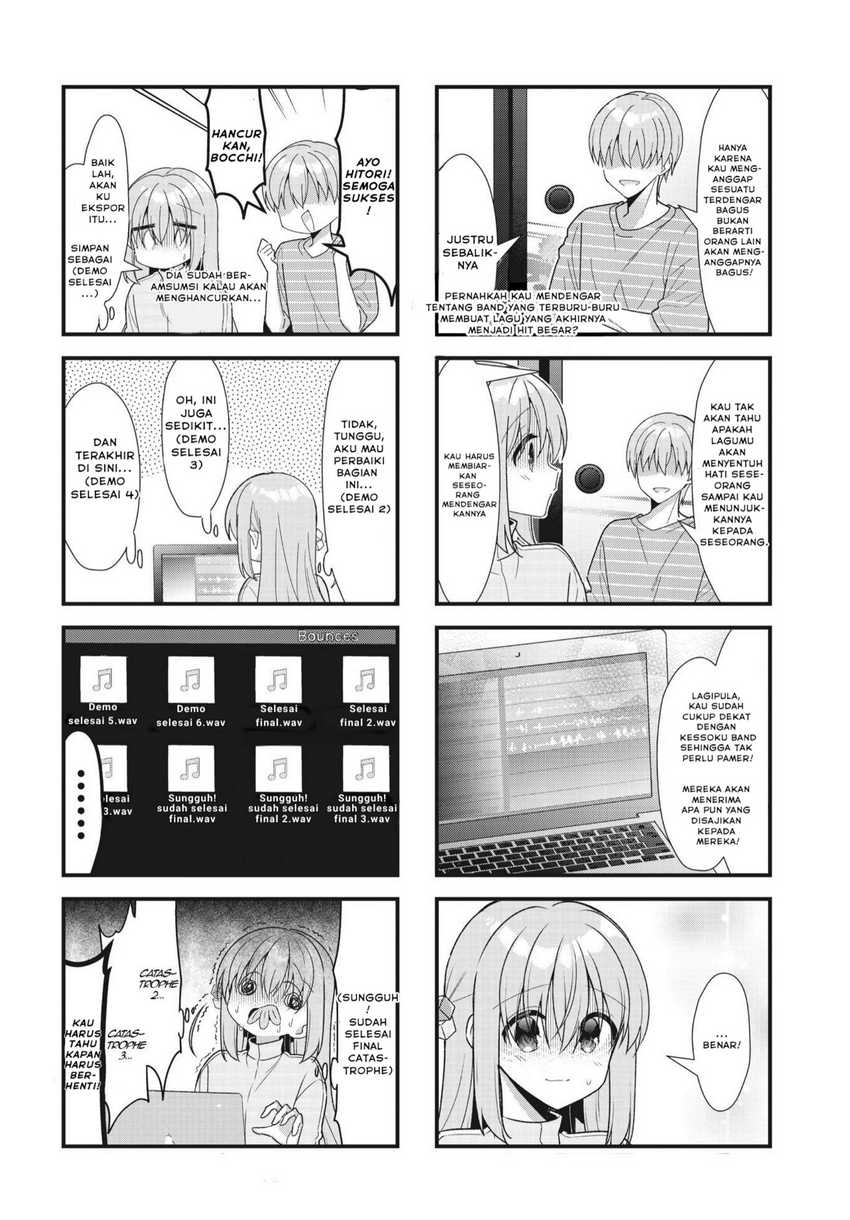 Bocchi the Rock! Chapter 51 Gambar 15