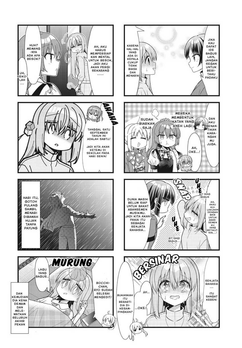 Bocchi the Rock! Chapter 51 Gambar 17