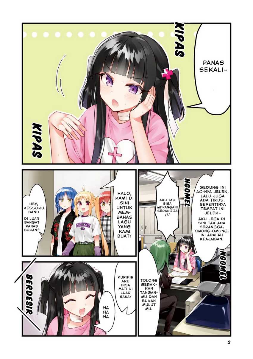 Bocchi the Rock! Chapter 51 Gambar 4