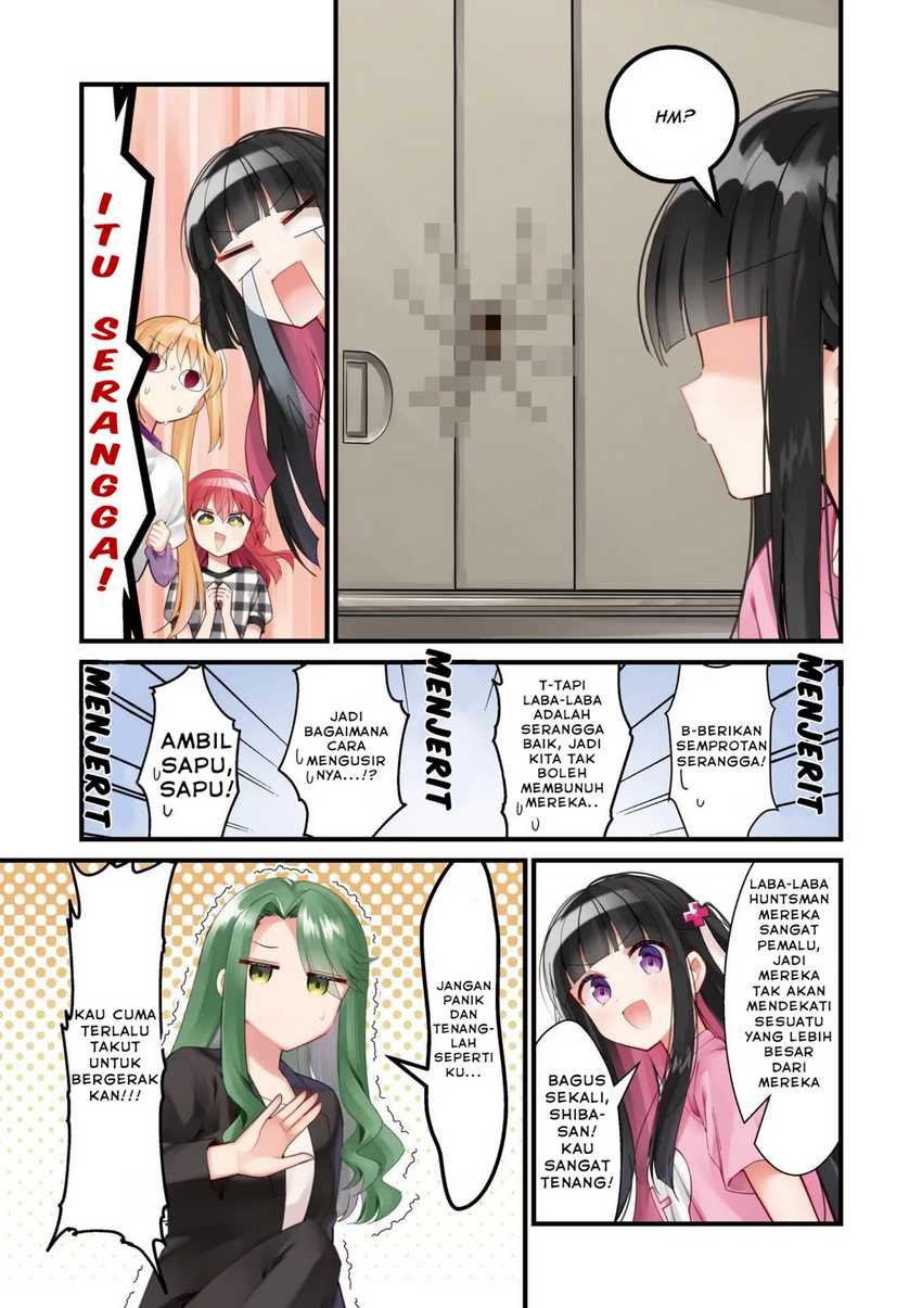 Bocchi the Rock! Chapter 51 Gambar 5