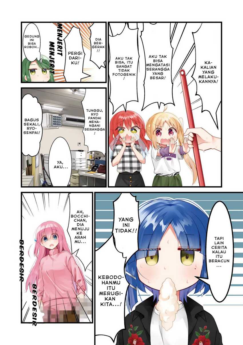Bocchi the Rock! Chapter 51 Gambar 6