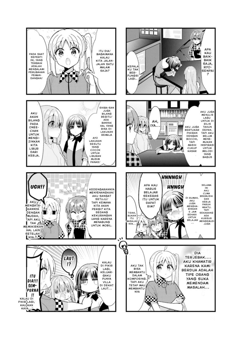 Baca  Bocchi the Rock! Chapter 48 Gambar 2