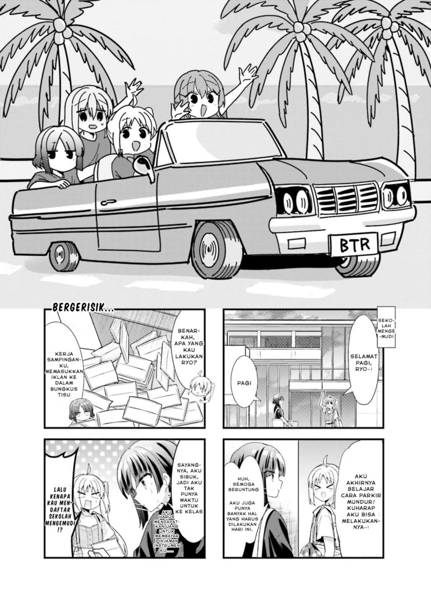 Baca Komik Bocchi the Rock! Chapter 47 Gambar 1