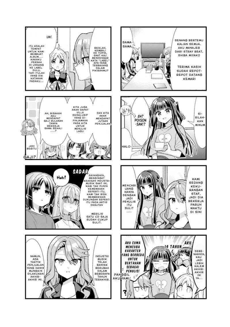 Bocchi the Rock! Chapter 46 Gambar 4
