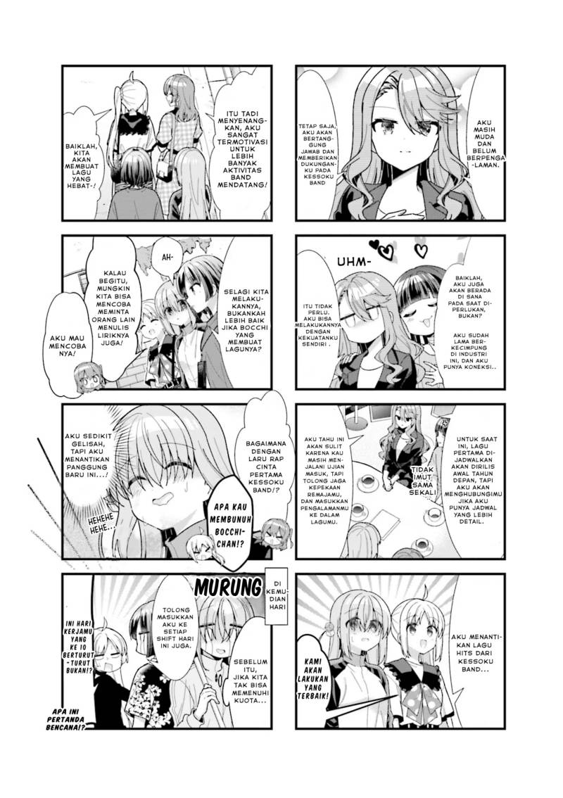 Bocchi the Rock! Chapter 46 Gambar 8