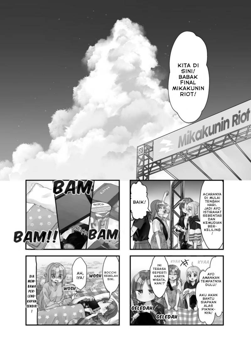 Baca  Bocchi the Rock! Chapter 45 Gambar 2