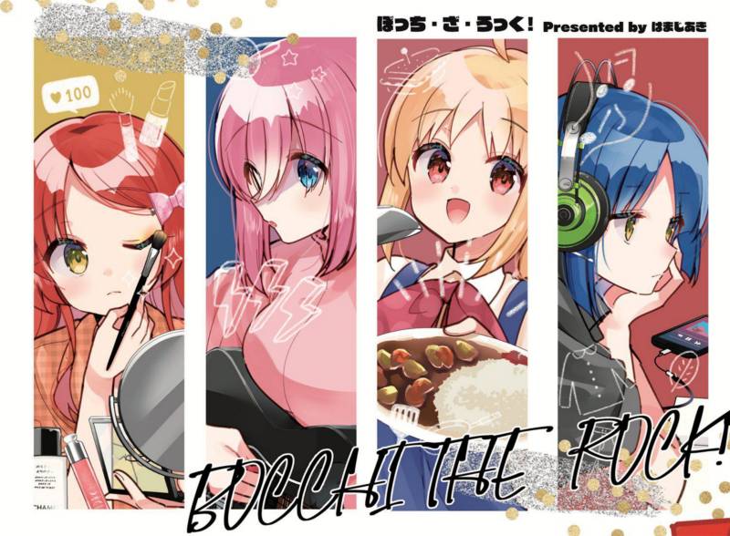 Baca Bocchi the Rock! Chapter 44 Gambar 2