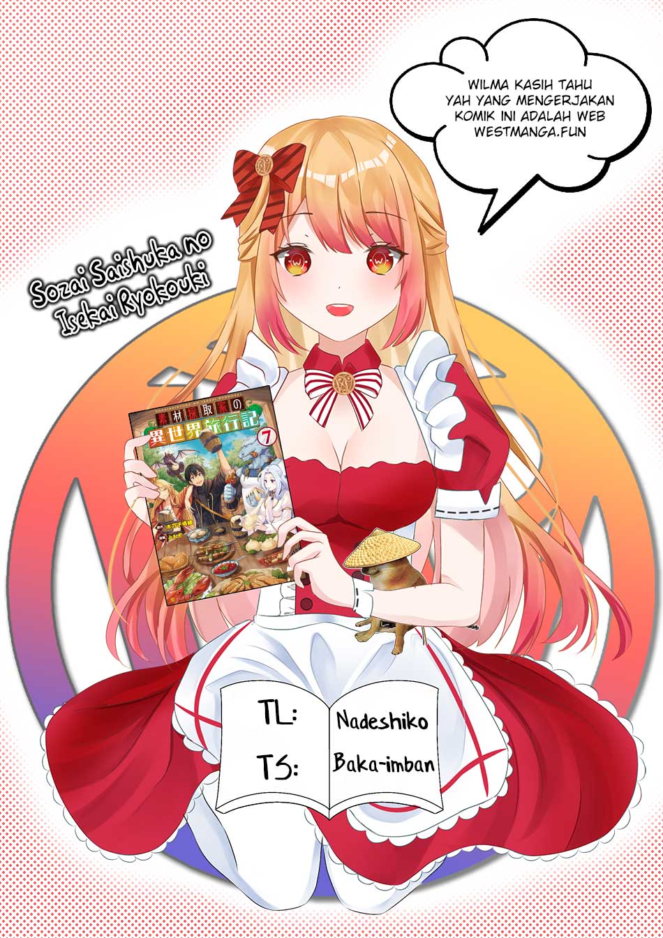 Sozai Saishuka no Isekai Ryokouki Chapter 54 Gambar 3
