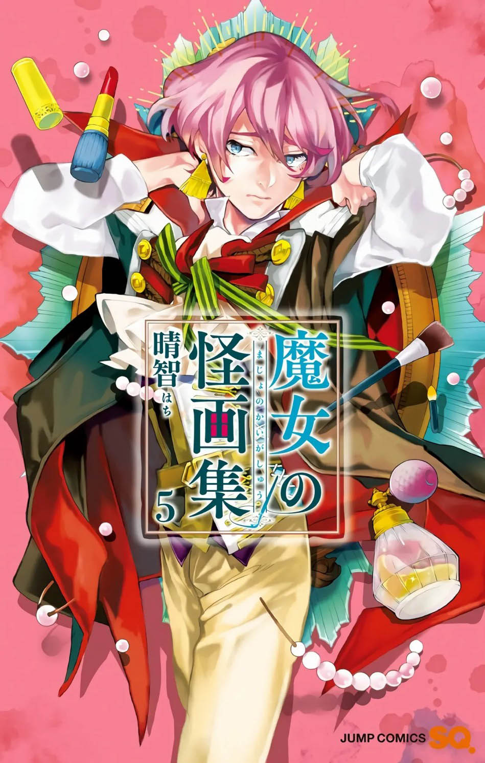 Baca  Majo no Kaigashuu Chapter 16 Gambar 2