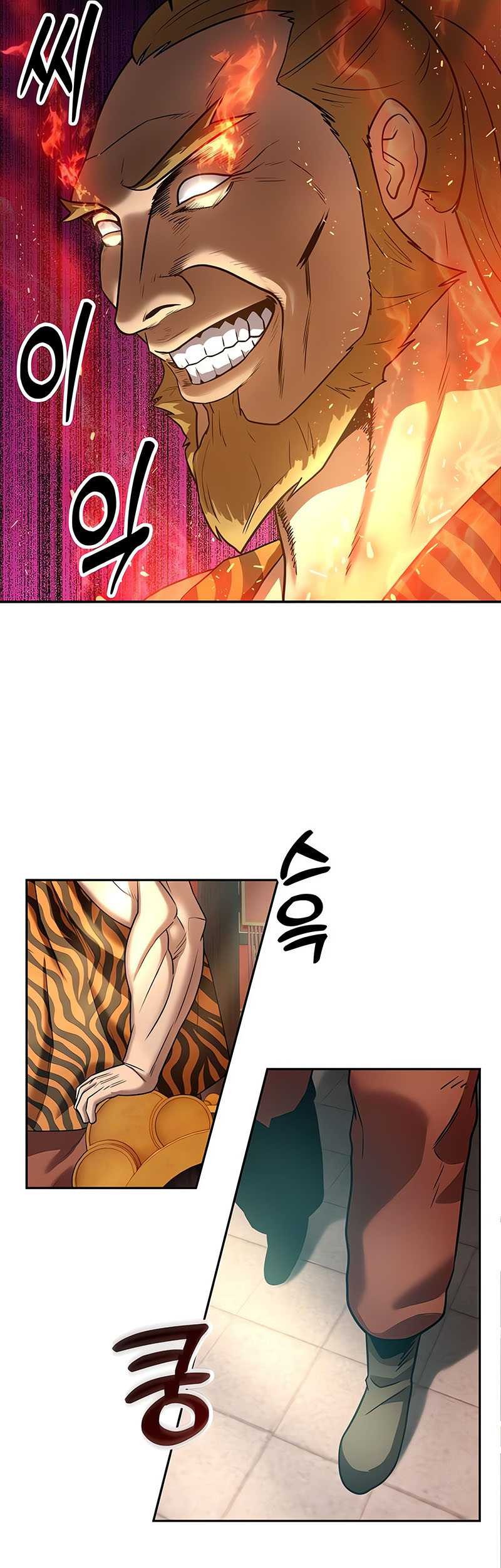 Guest Gun (Embodiment of the Assassin in the Murim World) Chapter 14 Gambar 66