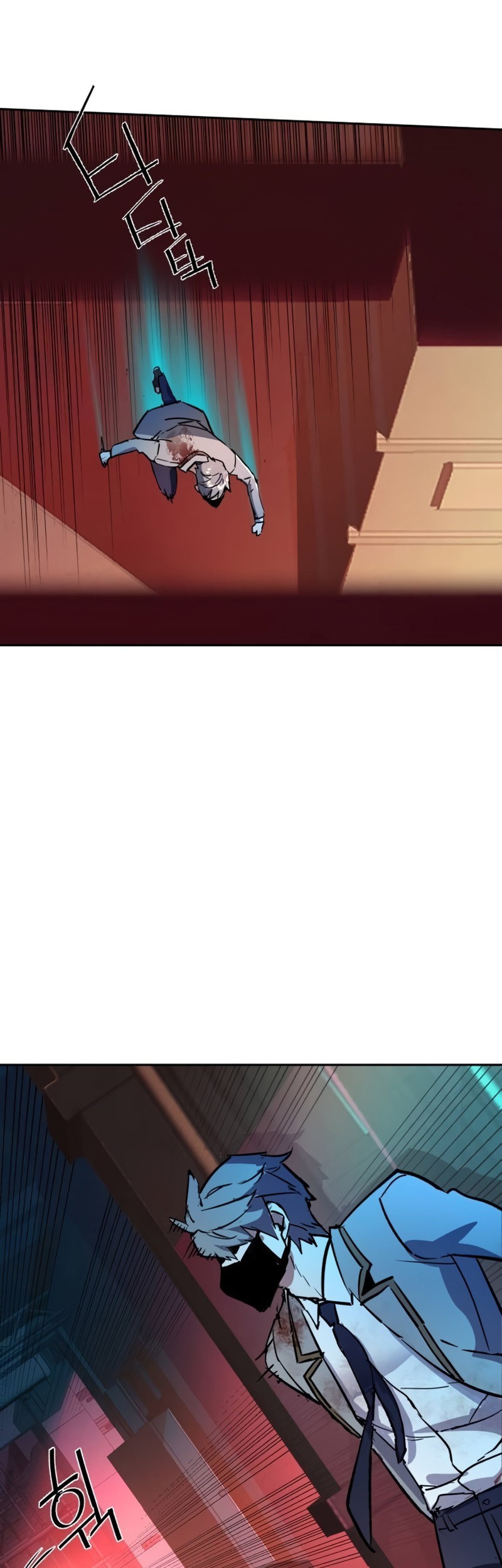 Mercenary Enrollment Chapter 192 Gambar 50
