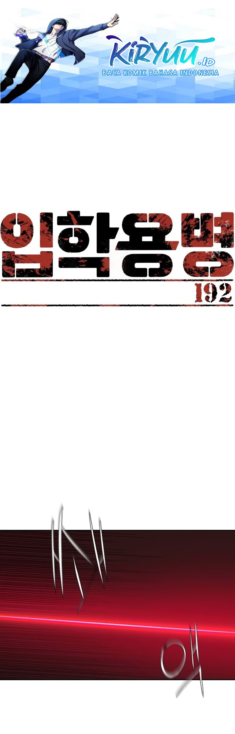 Baca  Mercenary Enrollment Chapter 192 Gambar 2