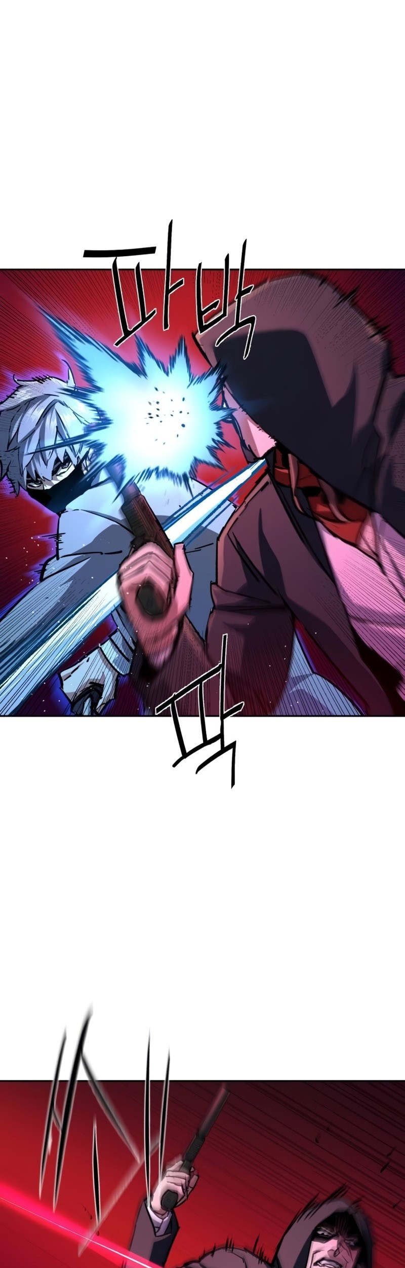 Mercenary Enrollment Chapter 192 Gambar 6