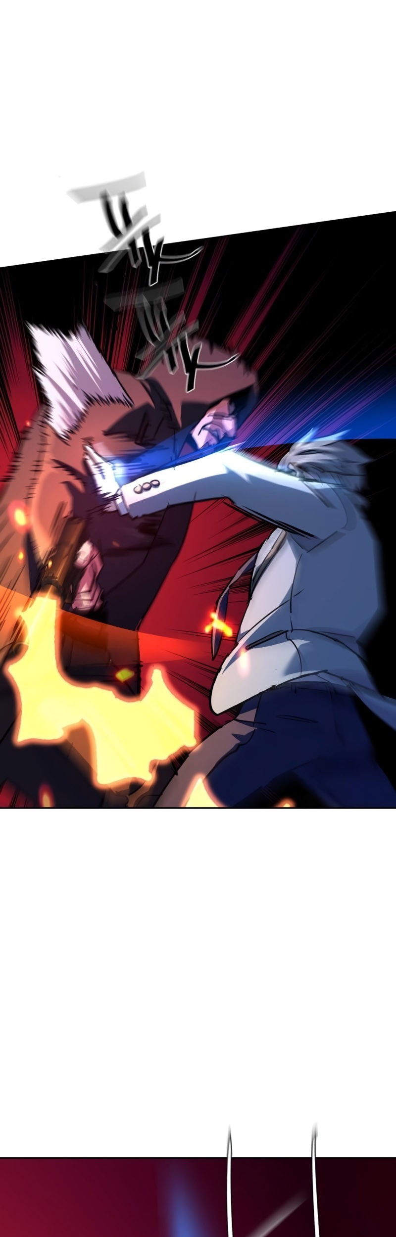 Mercenary Enrollment Chapter 192 Gambar 8