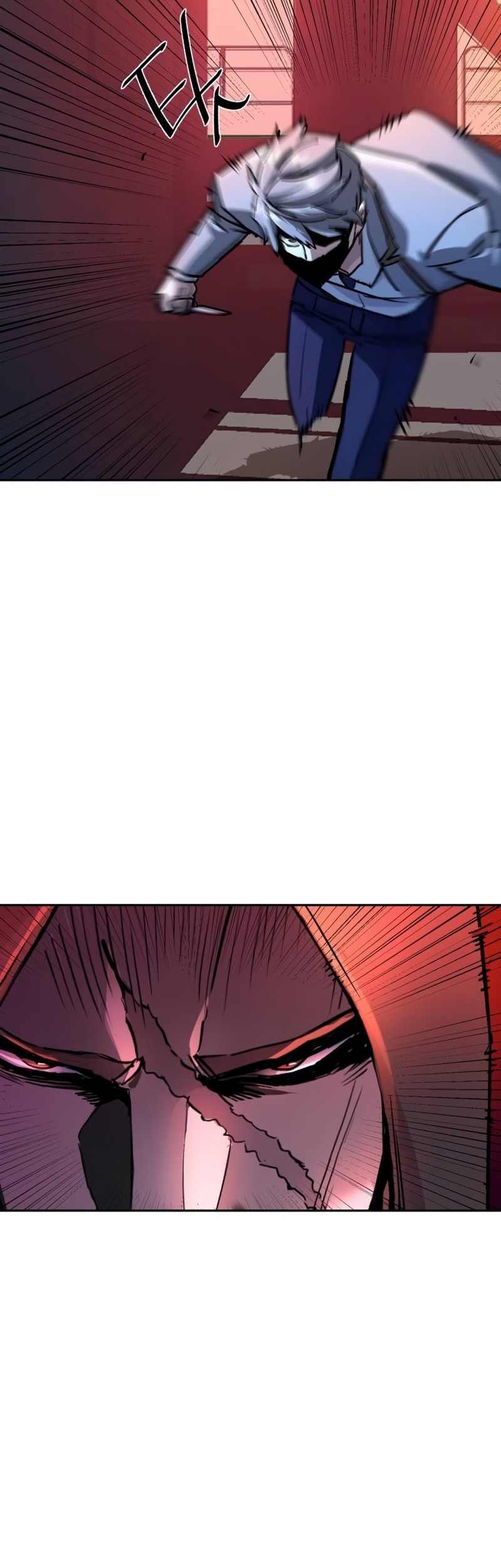 Mercenary Enrollment Chapter 192 Gambar 17