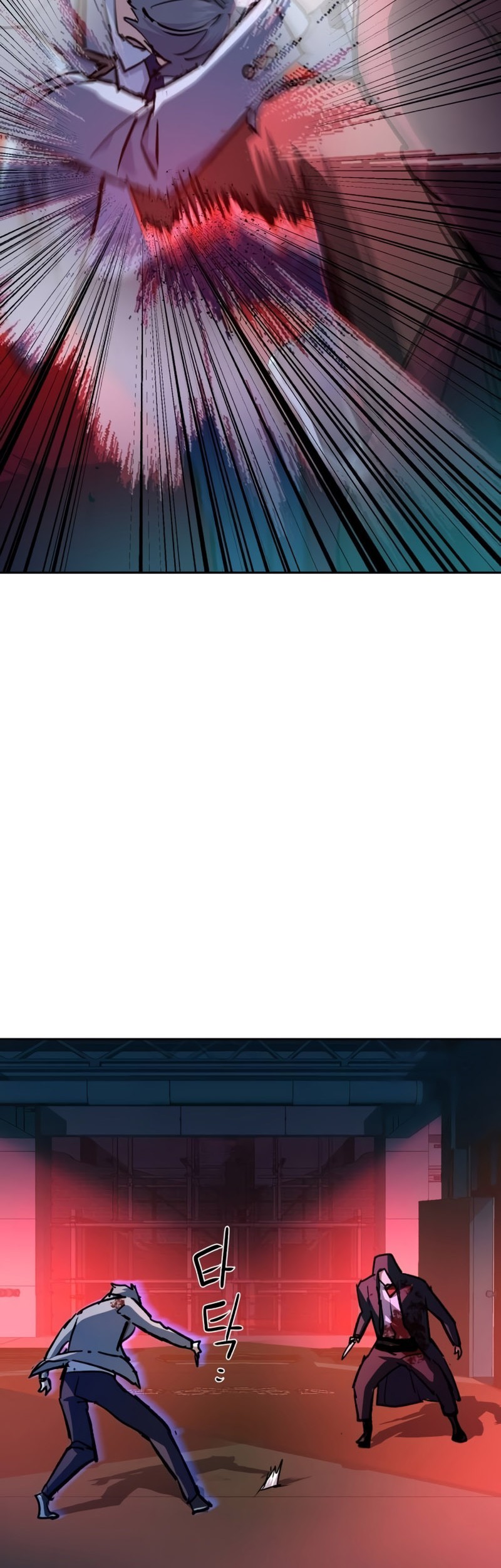 Mercenary Enrollment Chapter 192 Gambar 29