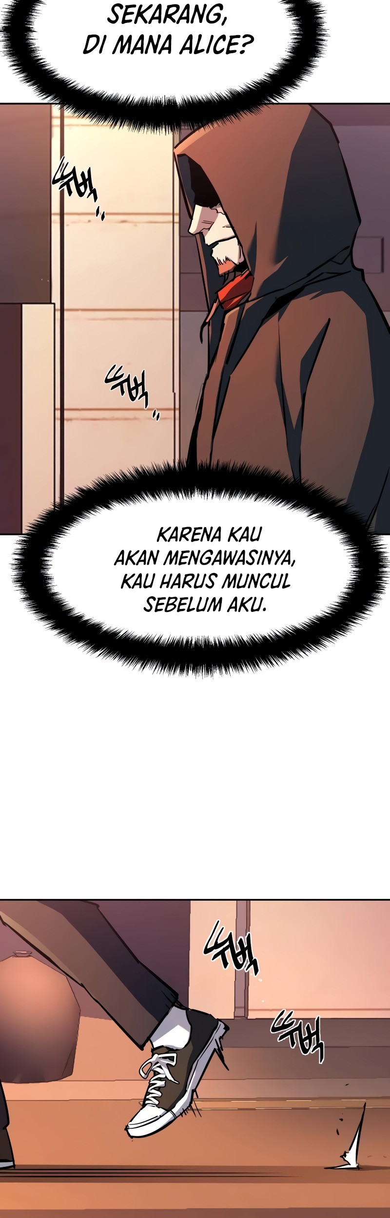 Mercenary Enrollment Chapter 191 Gambar 36