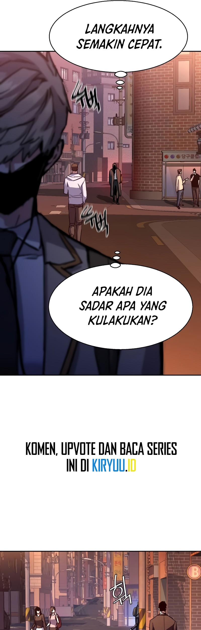 Mercenary Enrollment Chapter 191 Gambar 38